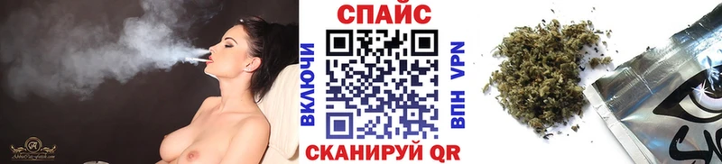 БУТИРАТ оксибутират  купить закладку  Изобильный 