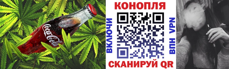 shop формула  Изобильный  Еда ТГК марихуана  мега онион 