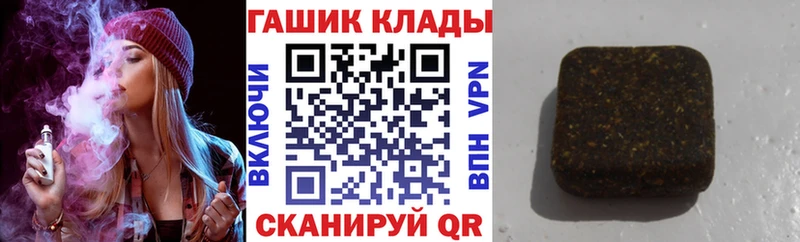 блэк спрут ссылка  Изобильный  ГАШИШ Изолятор  закладка 