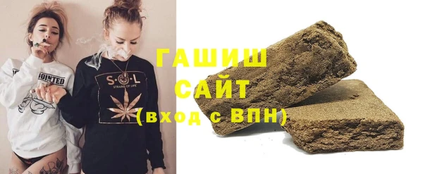 прущая мука Горняк