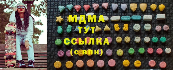 прущая мука Горняк