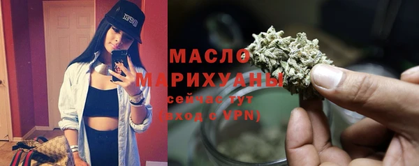 бошки Горнозаводск
