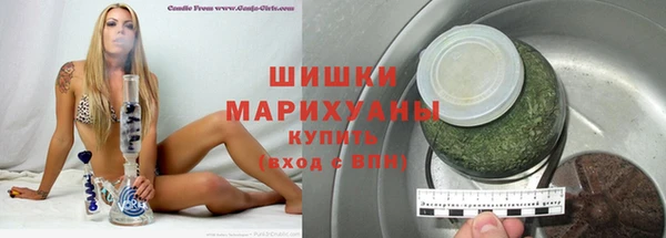 прущая мука Горняк