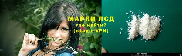 прущая мука Горняк