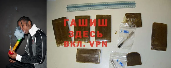 прущая мука Горняк