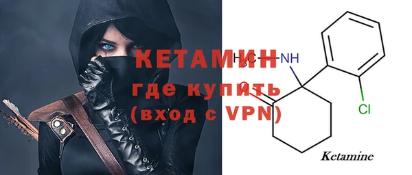прущая мука Горняк