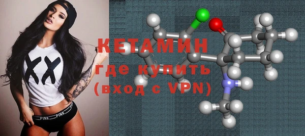 прущая мука Горняк
