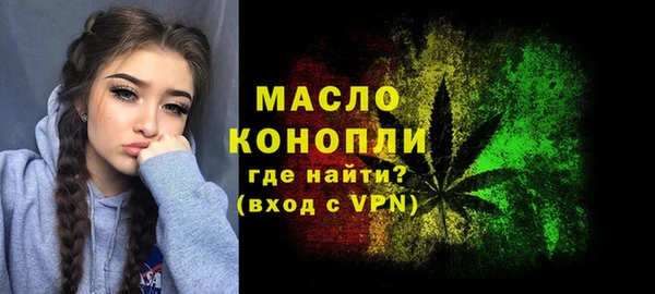 прущая мука Горняк