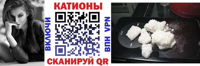 Меф mephedrone  Изобильный 