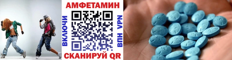 Первитин кристалл нарко площадка официальный сайт Изобильный купить наркотик