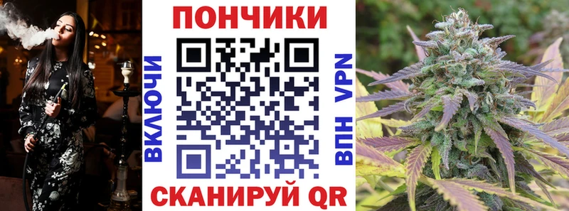 МАРИХУАНА тримм блэк спрут зеркало Изобильный